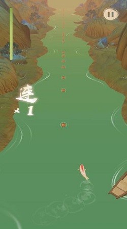 洄溯沙棠截圖