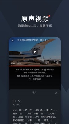 西梅截圖