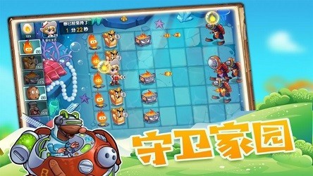 提拉米蘇小姐截圖