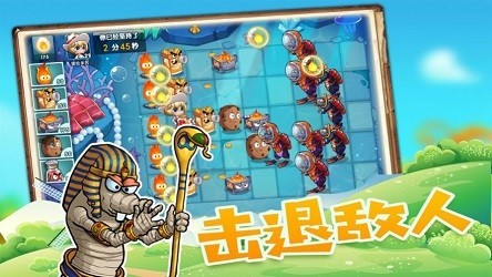 提拉米蘇小姐截圖