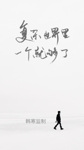 ONE一個