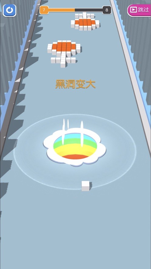 吞噬小方塊手游截圖