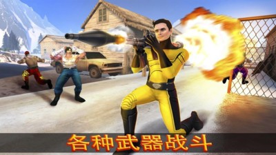 忍者超級英雄戰(zhàn)爭手機版截圖