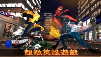 忍者超級英雄戰(zhàn)爭手機版截圖