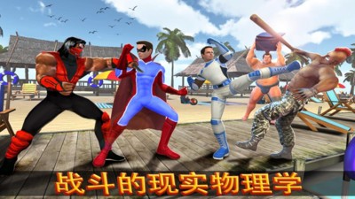 忍者超級英雄戰(zhàn)爭手機版截圖