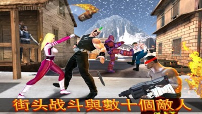 忍者超級英雄戰(zhàn)爭手機版截圖