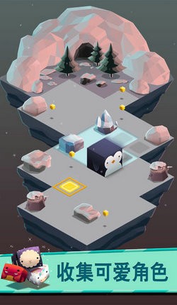 翻滚吧犊子安卓版截图