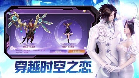 九轉(zhuǎn)神魔承云訣手游截圖