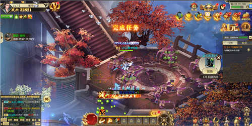 仙尊圣主官方版
