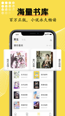 光凡小說(shuō)