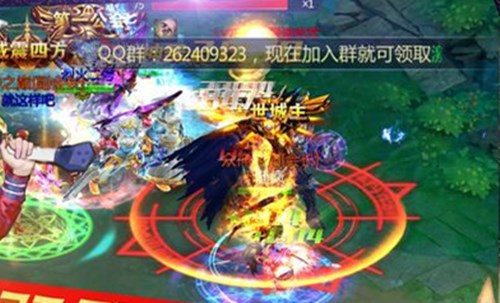 傳奇刃魔