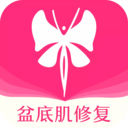 瀾渟