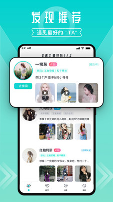 進(jìn)圈