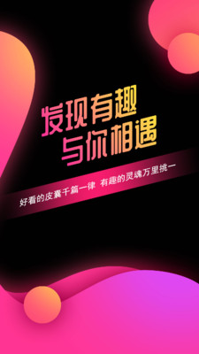 有緣網(wǎng)