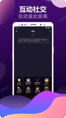 見(jiàn)見(jiàn)截圖