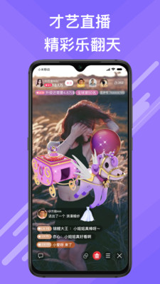 覓伊