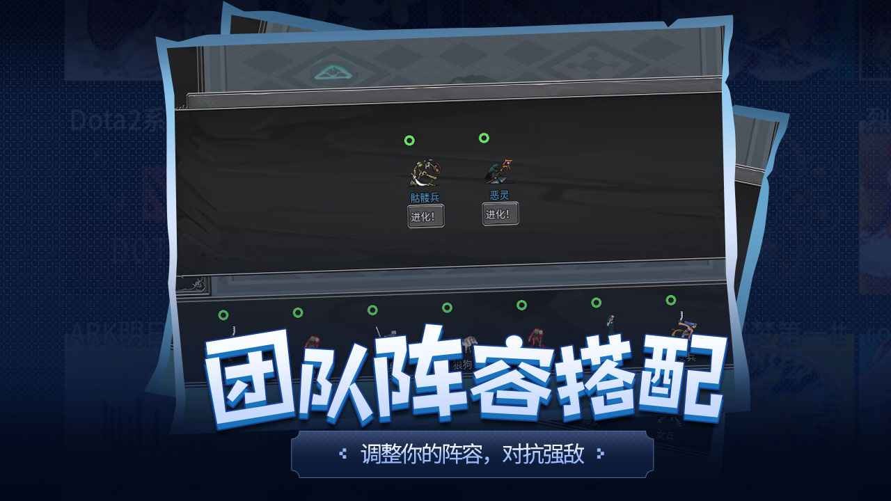 傳奇生物創(chuàng)意工坊測試版截圖
