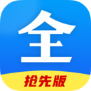好看影視大全app