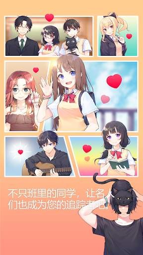 吉他少??女治愈系音樂(lè)截圖