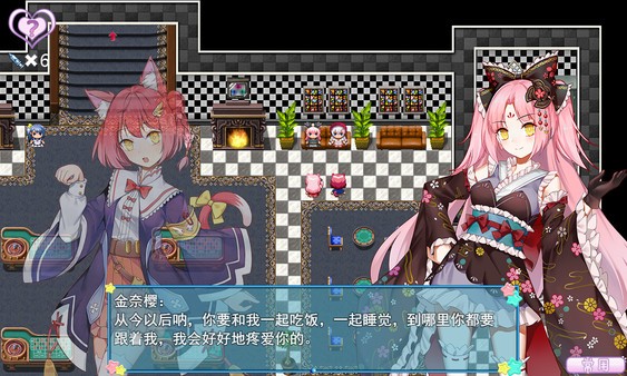 WhiteLily2夢醒少女截圖