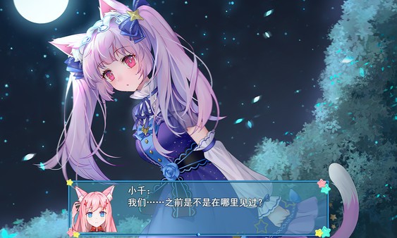 WhiteLily2夢醒少女截圖