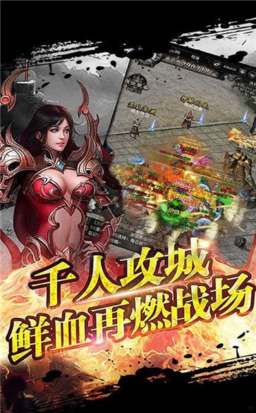 透視戒指互通版截圖
