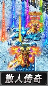 復(fù)古小極品刀速版截圖