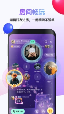 吱呀截圖