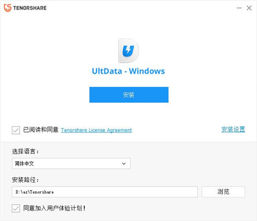 牛学长恢复精灵