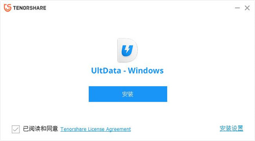 牛学长恢复精灵