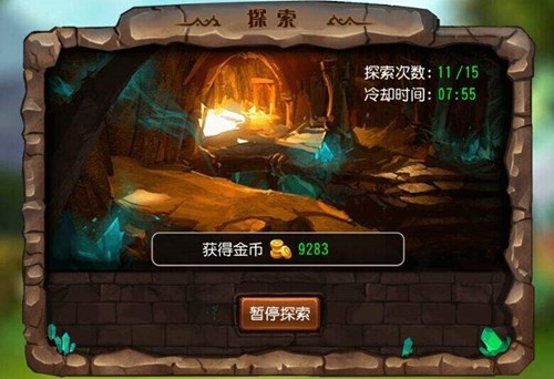 刀塔能掛機