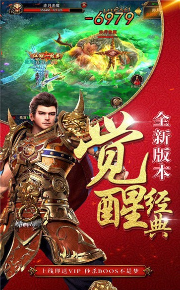 皇圖沉默單職業(yè)刀刀切割截圖