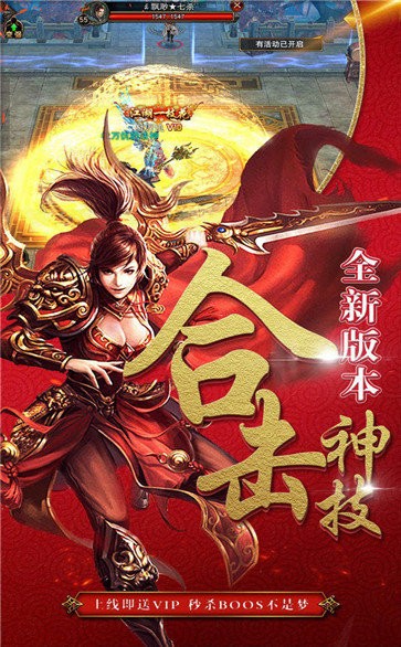 皇圖沉默單職業(yè)刀刀切割截圖