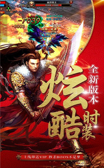 皇圖沉默單職業(yè)刀刀切割截圖