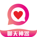 戀愛情話達人app
