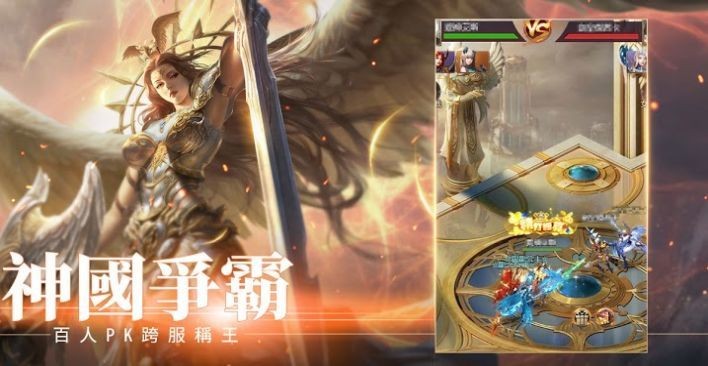 选个女神带回家手游截图1