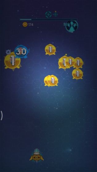 放過這頭豬紅包版截圖