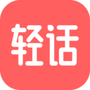 輕話社區(qū)