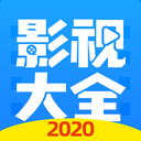 影視大全布丸app安卓版
