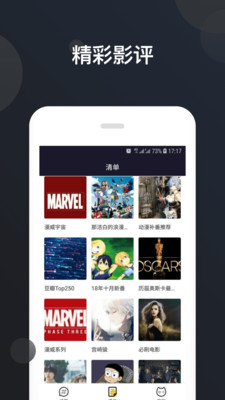 美劇控社區(qū)