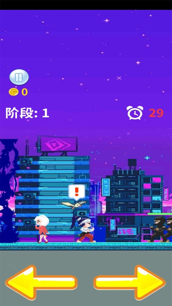 拯救愛麗絲手游截圖
