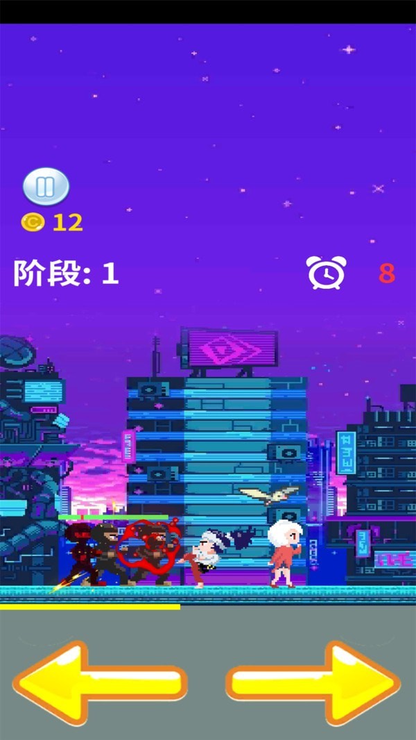 拯救愛麗絲手游截圖