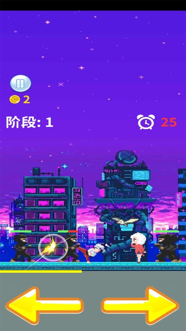 拯救愛麗絲手游截圖
