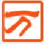 萬(wàn)能五筆輸入法
