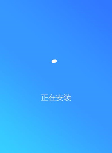 搜狗高速浏览器