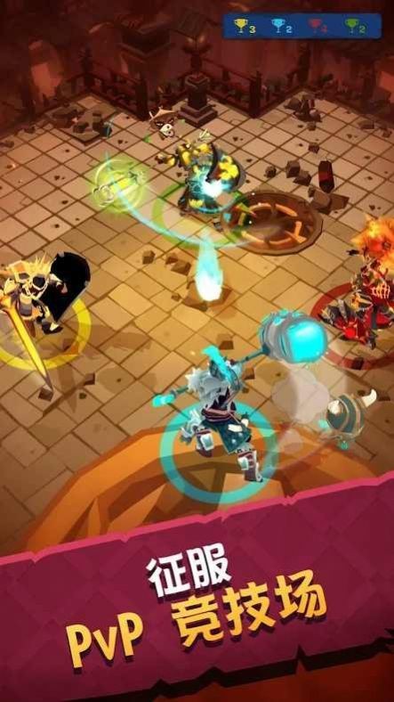 元气城堡安卓版截图