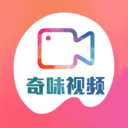 奇味視頻