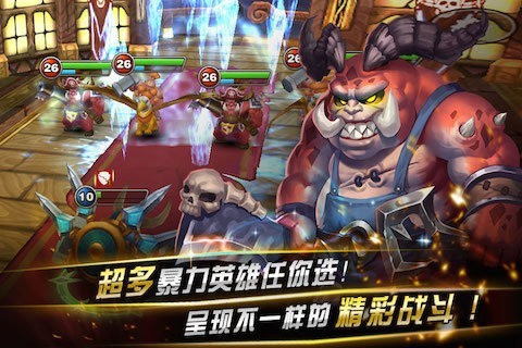 風(fēng)暴傳奇OL截圖
