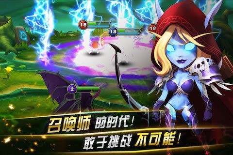 風(fēng)暴傳奇OL截圖