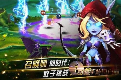 風(fēng)暴傳奇OL截圖